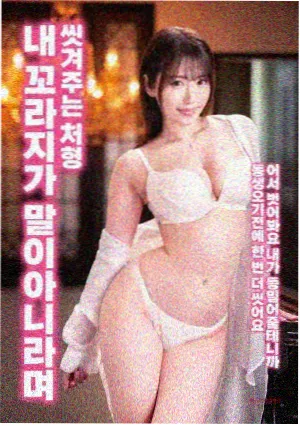 流浪地球 电影影视大全