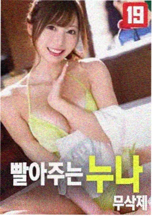 阿甘正传 电影影视大全